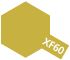 XF60 10ml Dark Yellow Acrylic