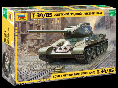 1/35 T-34/85 Soviet Medium Tank