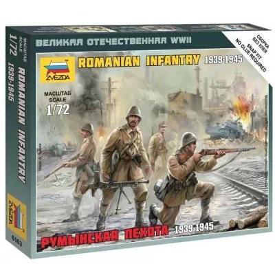 1/72 Romanian Infantry