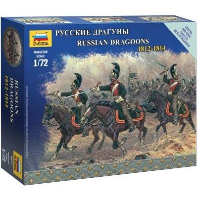 1/72 Russian Dragoons 1812-1814