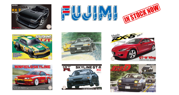FUJIMI JULY 2025