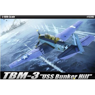 1/48 TBM-3 Avenger 