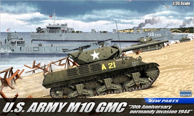 1/35 US Army M10 GMC