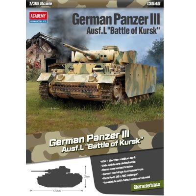 1/35 Pz.Kpfw.III Ausf.L 