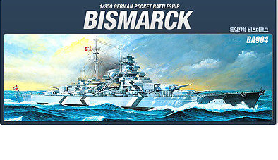 1/350 Bismarck