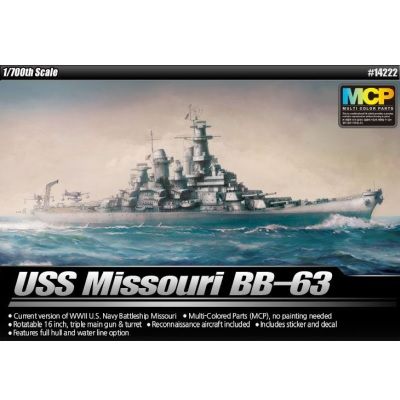 1/700 USS Missouri BB-63 Multi Coloured Parts