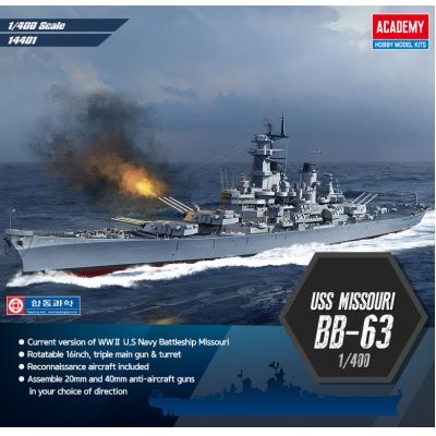 1/400 USS Missouri BB-63