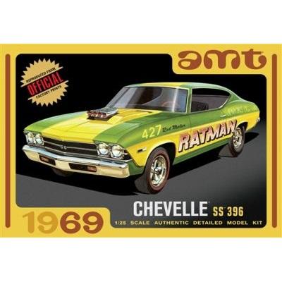 1/25 '69 Chevy Chevelle Hardtop