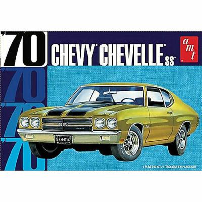 1/25 '70 Chevy Chevelle SS 2T