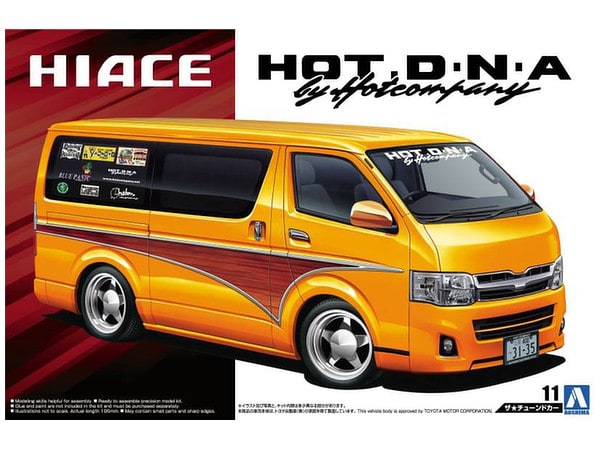 1/24 Hot Company TRH200V Hiace '12 (Toyo