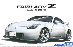 1/24 '07 Nissan Z33 Fairlady Z Nismo