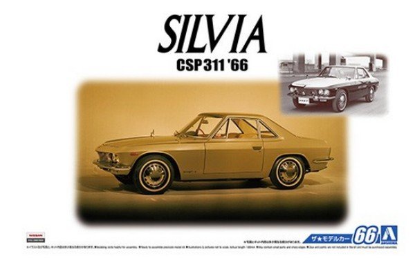 1/24 '66 Nissan CSP311 Silvia