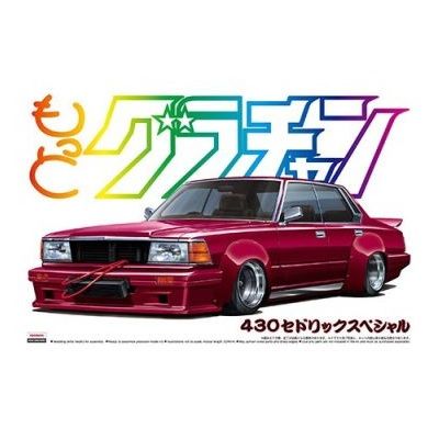 1/24 430 Cedric 4DR Special