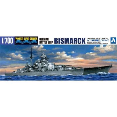 1/700 German Battleship Bismarck