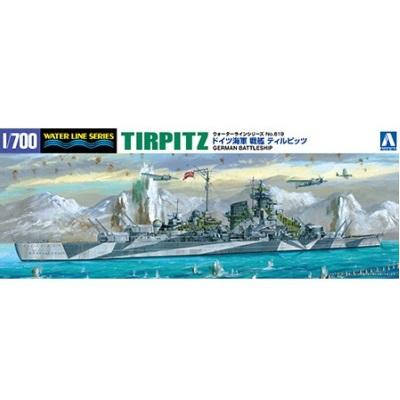 1/700 German Battleship Tirpitz