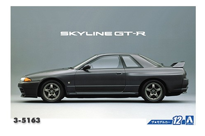 1/24 Nissan BNR32 Skyline GT-R '89