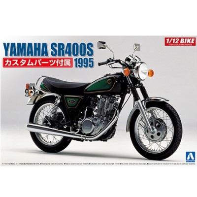 1/12 1995 Yamaha SR400S with Custom Parts