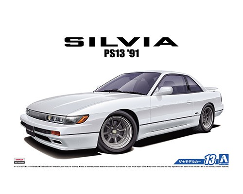 1/24 Nissan PS13 Silvia K's '91