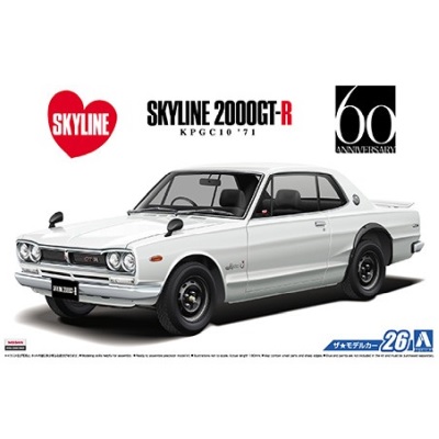 1/24 Nissan Skyline 2000 GT-R KPGC10 `71