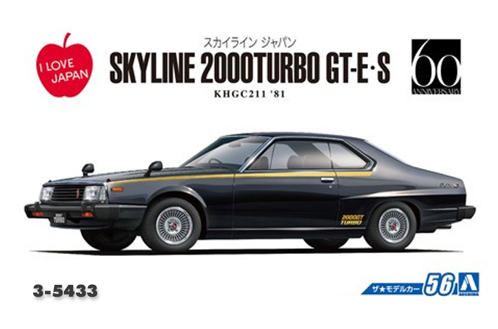 1/24 Nissan KHGC211 Skyline HT2000 Turbo GT-E.S '81