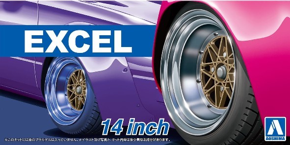 1/24 Excel 14” Tire & Wheel Set (4)