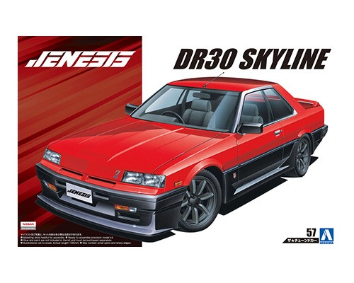1/24 Jenesis Auto DR30 Skylie '84 (Nissan)