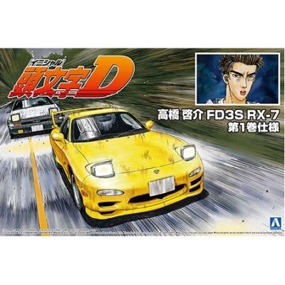 1/24 Takahashi FD3S RX-7 Comics Vol.1