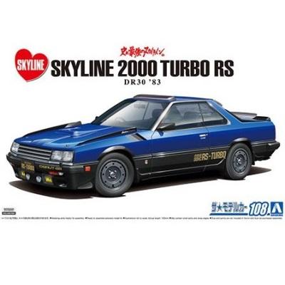 1/24 Nissan DR30 Skyline RS Aero Custom '83