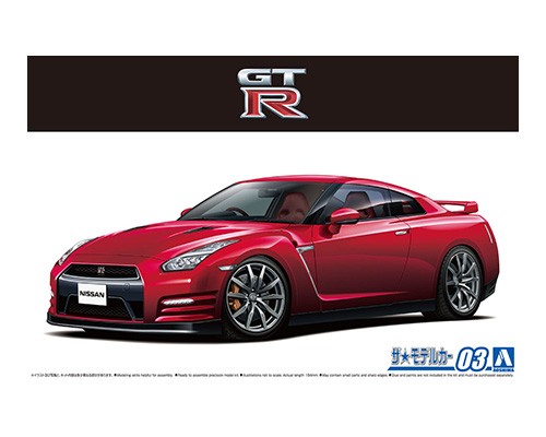 1/24 Nissan R35 GT-R Pure Edition '14