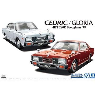 1/24 Nissan P332 Cedric/Gloria 4HT 280E Brougham '78