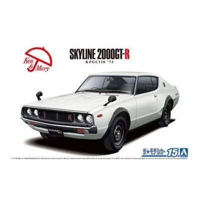 1/24 '73 Nissan KPGC110 Skyline HT2000GT-R 