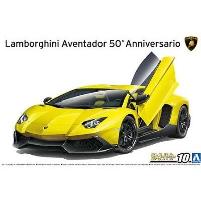1/24 '13 Lamborghini Aventador 50° Anniversario