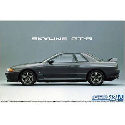 1/24 '89 Nissan BNR32 Skyline GT-R