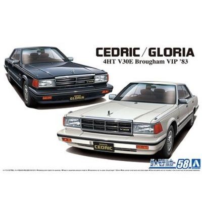 1/24 '83 Nissan Y30 Cedric/Gloria 4HT V30E Brougham VIP