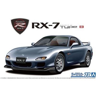 1/24 '02 Mazda FD3S RX-7 Spirit R Type B