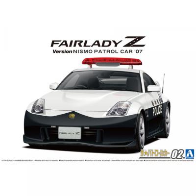 1/24 Nissan Z33 Fairlady Z Version Nismo Patrol Car '07