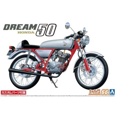 1/12 Honda AC15 Dream 50 '97 Custom