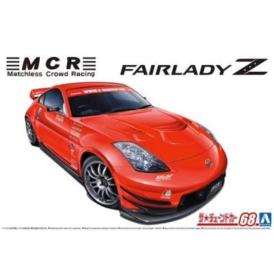 1/24 MCR Z33 Fairlady Z '05