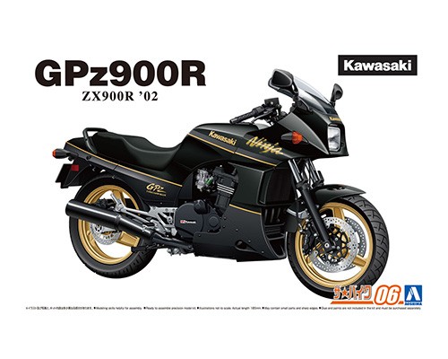 1/12 Kwasaki ZX900R GPz900R Ninja '02