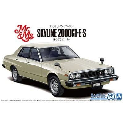 1/24 '79 Nissan Skyline 2000GT-E-S