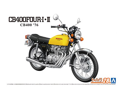1/12 Honda CB400 Four '76