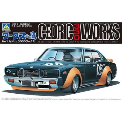 1/24 Cedric 330 Works