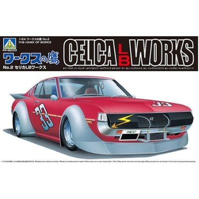 1/24 Celica LB Works