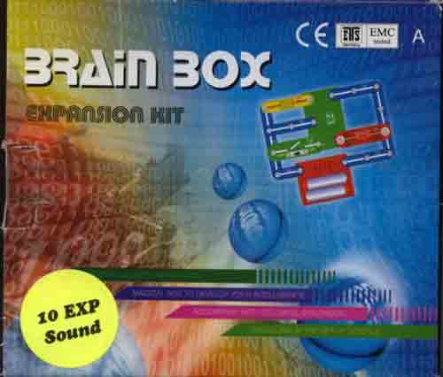 Brain Box A Set