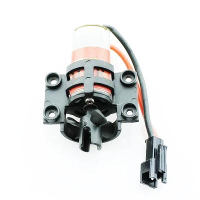 Motor
