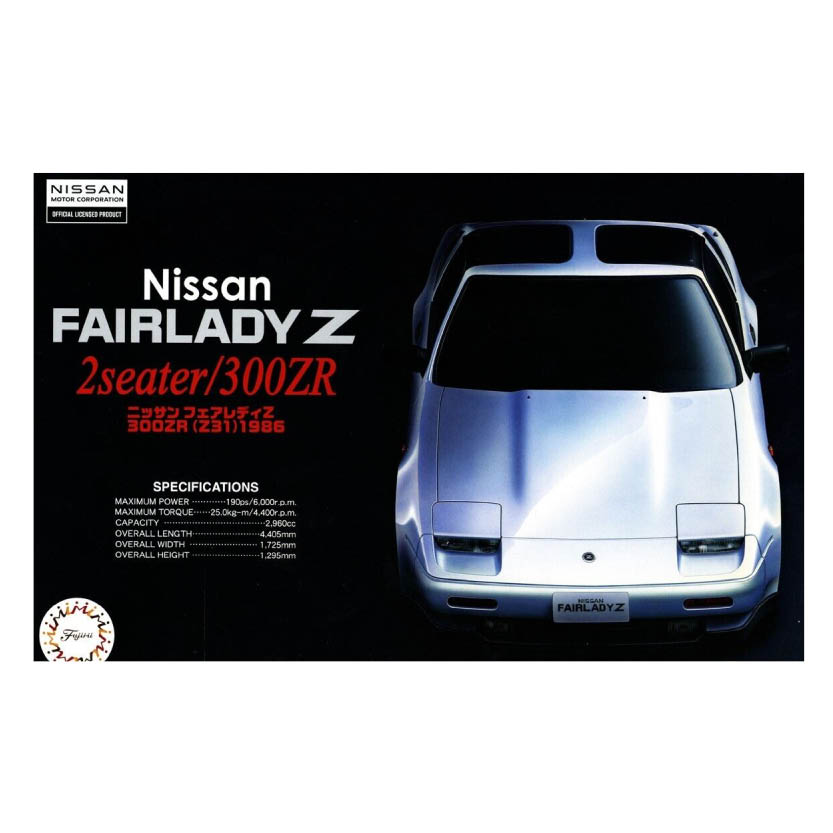 1/24 '86 Nissan 300ZR 1/24 '86 Nissan 300ZR