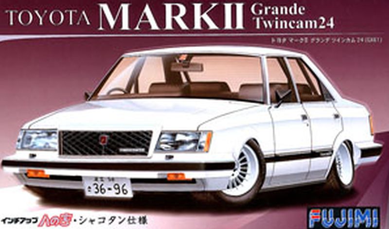 1/24 Mk II Twincam24 (replace 03696)