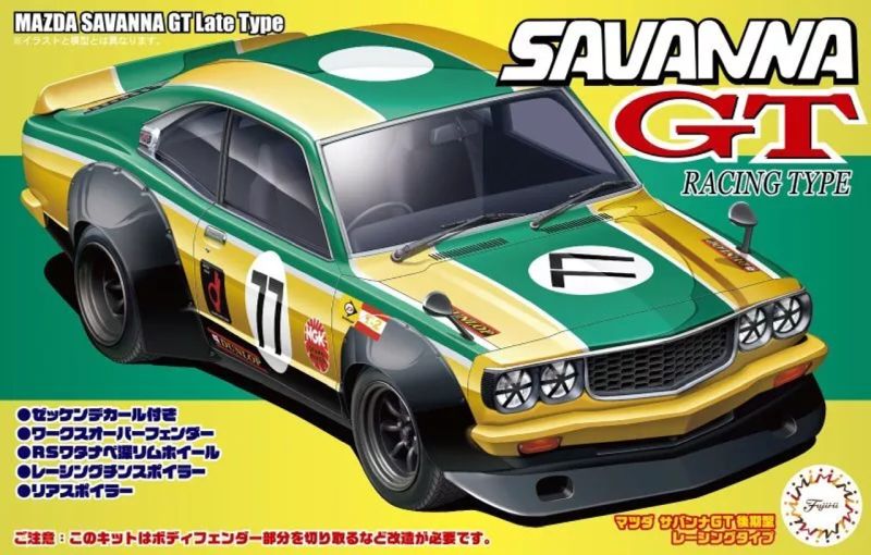 1/24 Mazda RX-3 Savanna GT