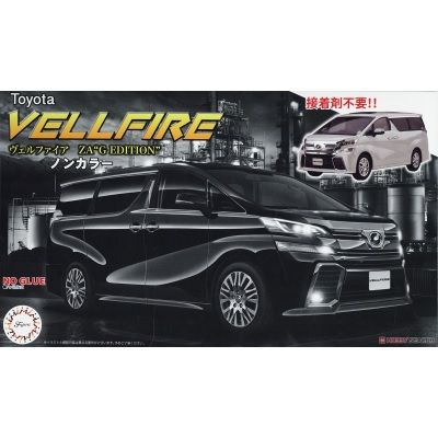 1/24 Toyota Vellfire ZA G Edition (Non-Color) Version 