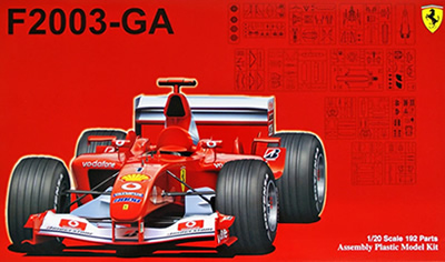 1/20 F1: '88 Ferrari 248F1 MS